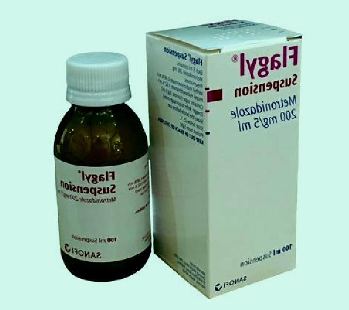 Flagyl is flagyl compatible with normal saline medication