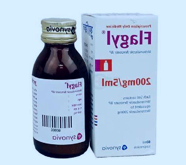 Flagyl is flagyl the same as amoxicillin pharmacy