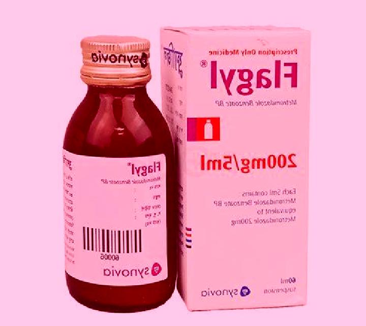 Flagyl lr compatible with flagyl medication
