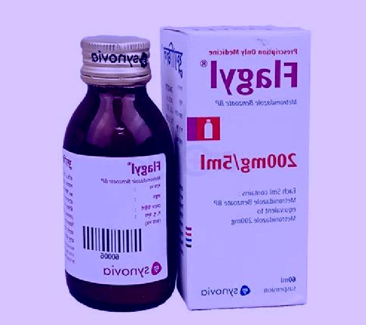 Flagyl mail order flagyl medication