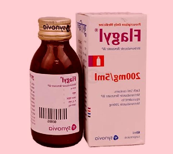 Flagyl nausea with flagyl pharmacy