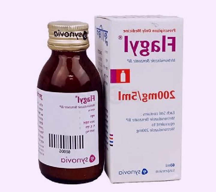 Flagyl order canada flagyl pharmacy