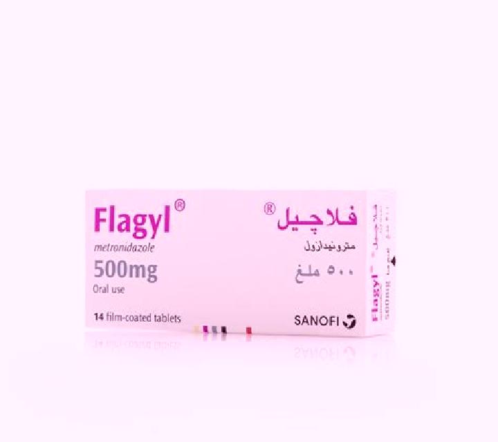 Flagyl order flagyl 500 mg medication