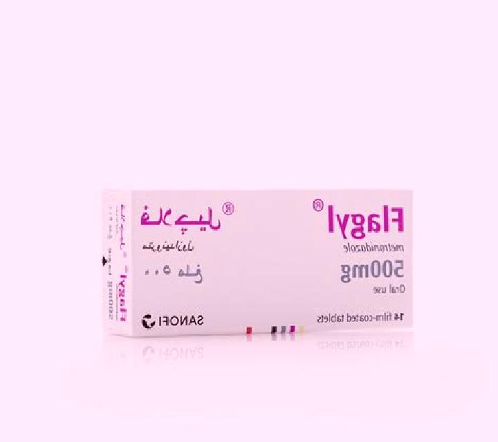 Flagyl order flagyl 500 mg tablet