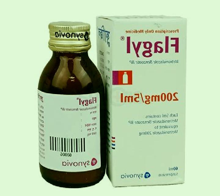 Flagyl other name for flagyl pharmacy