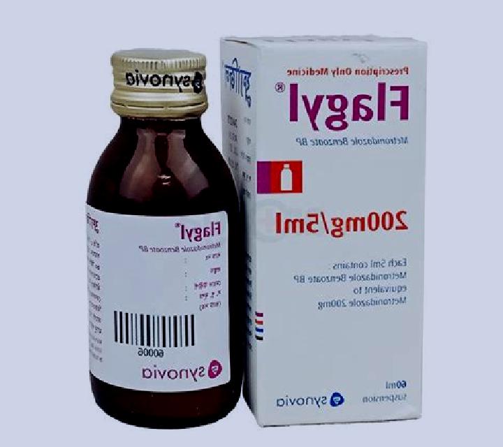 Flagyl penicillin and flagyl pharmacy