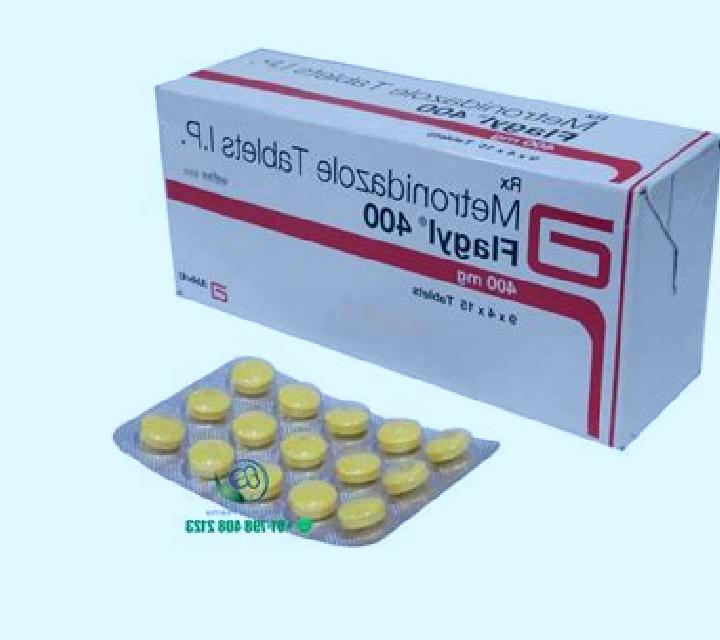 Flagyl pid flagyl treatment menstruating tablet