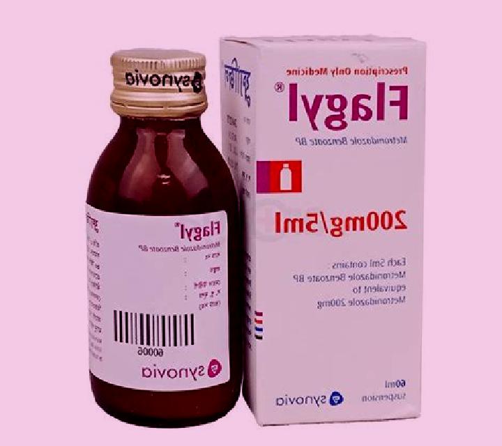Flagyl thrush from flagyl medication