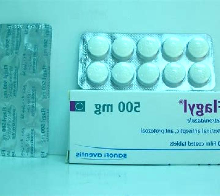 Flagyl what is flagyl pharmacy