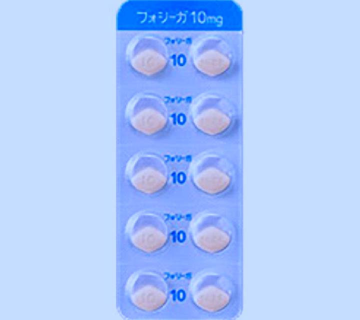 Forxiga pills