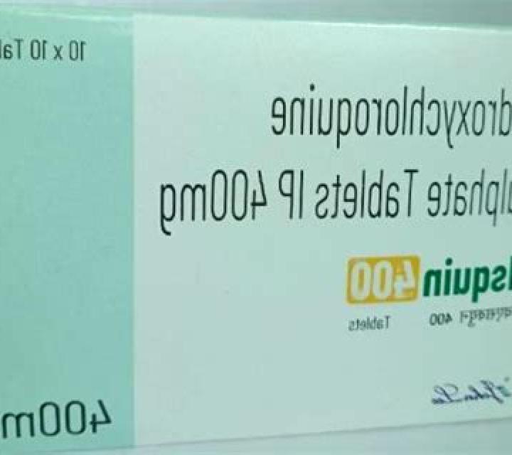 Hsquin tablet