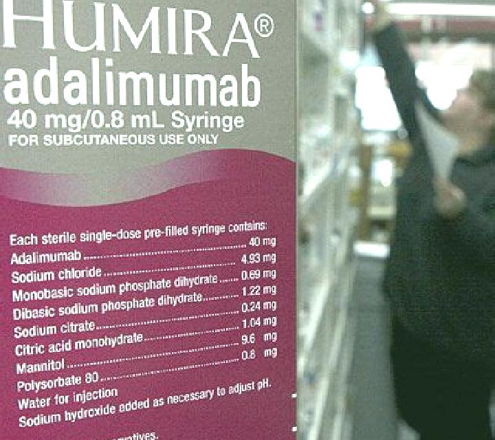 Humira pharmacy