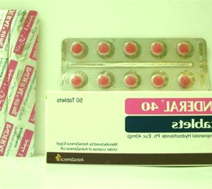 Inderal tablet