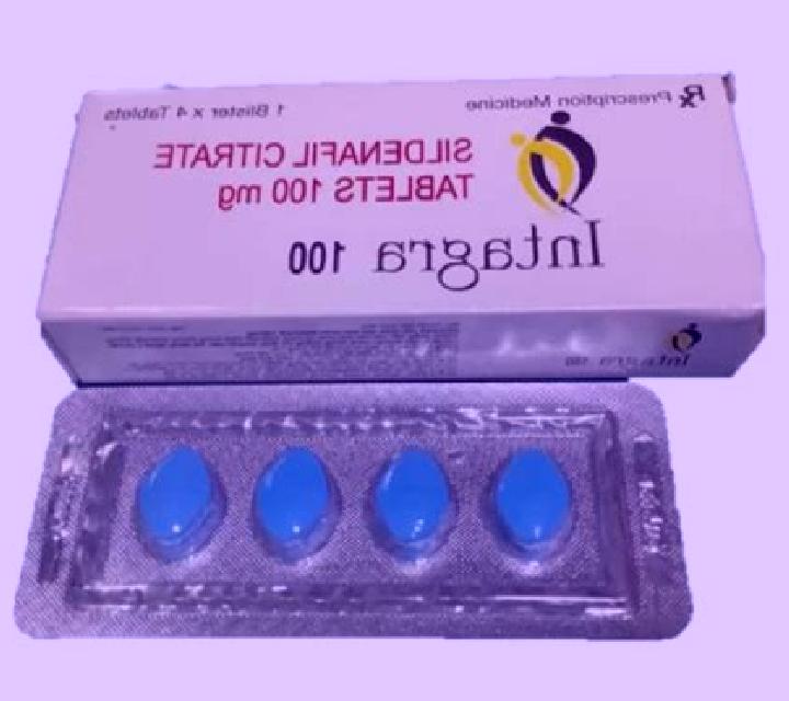 Intagra medication