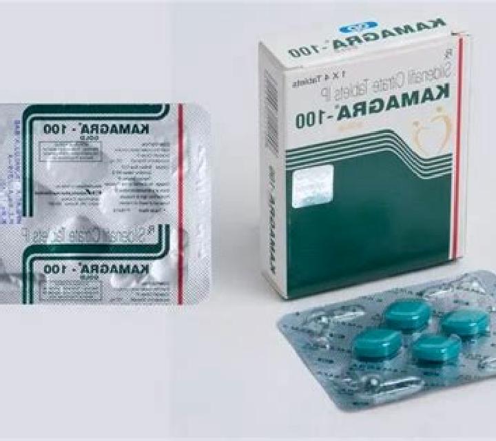 Kamagra does kamagra actually work medication