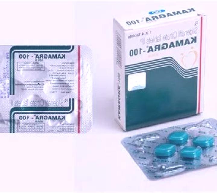 Kamagra does kamagra actually work pills