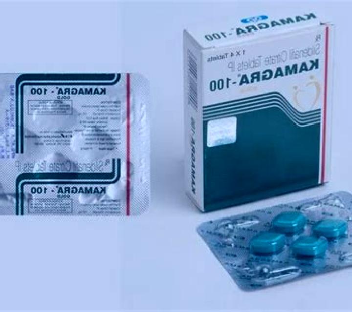 Kamagra does kamagra expire pharmacy
