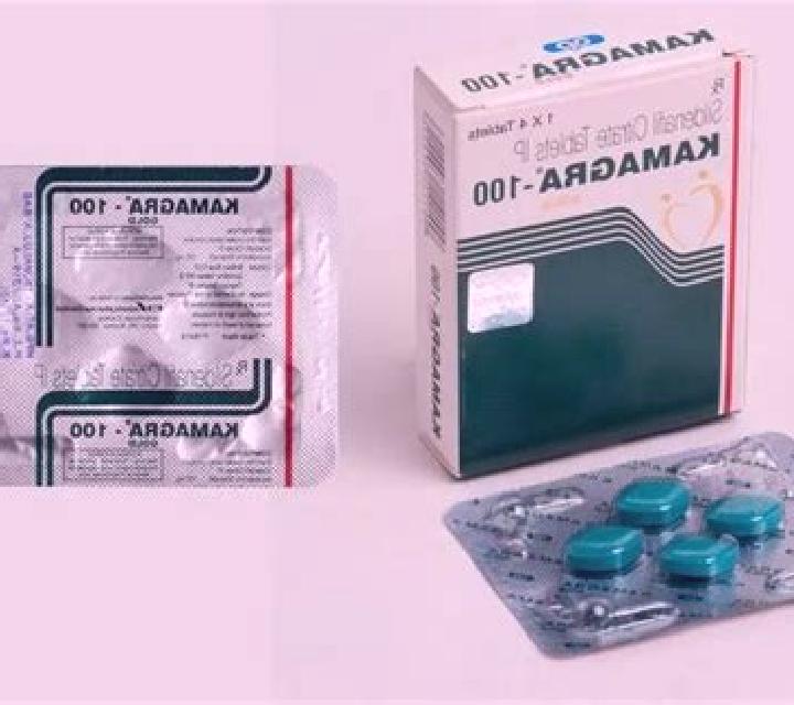 Kamagra does kamagra increase size pharmacy