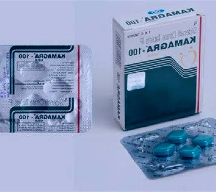 Kamagra does kamagra soft works the same medication