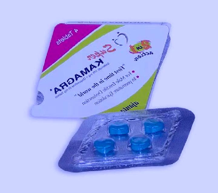 Kamagra eu kamagra medication