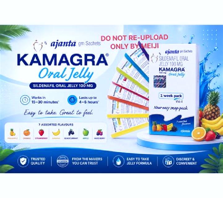 Kamagra has kamagra now closed down medication