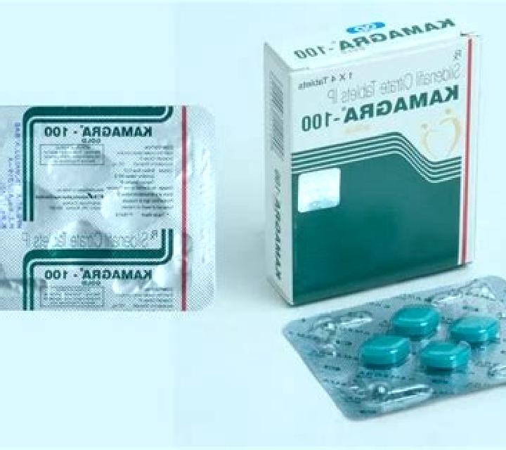 Kamagra how quickly does kamagra work medication