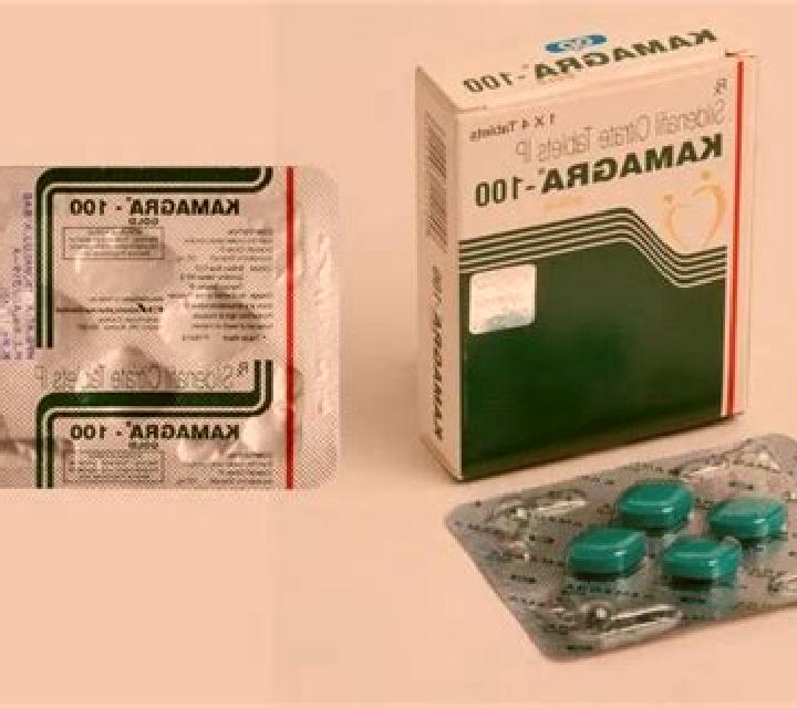 Kamagra how quickly does kamagra work pharmacy