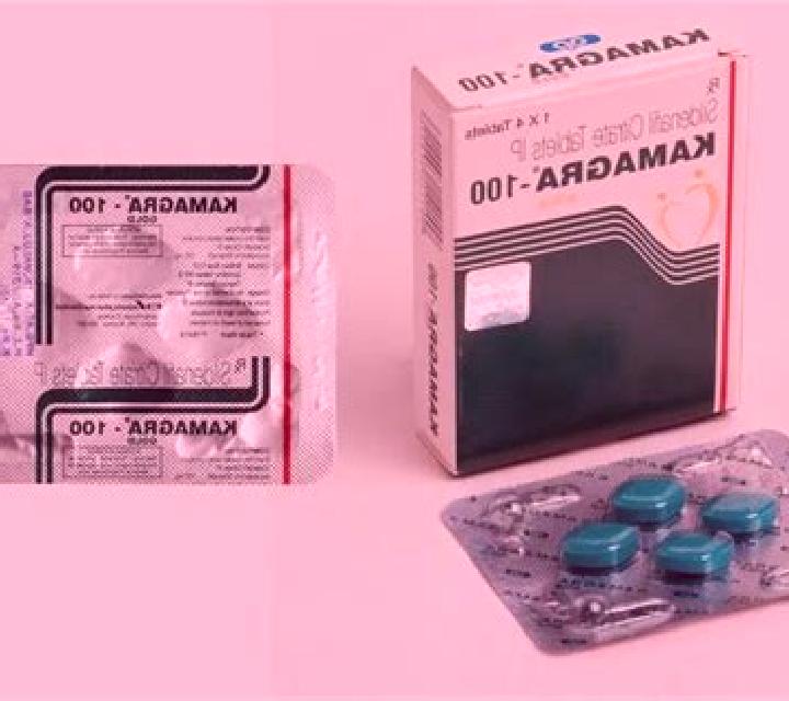 Kamagra how quickly does kamagra work pills