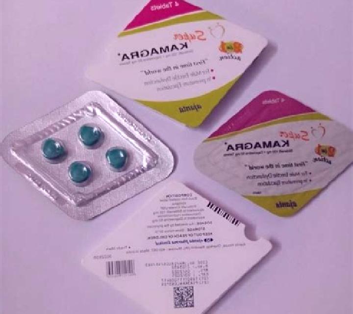 Kamagra how to open kamagra snap pack tablet