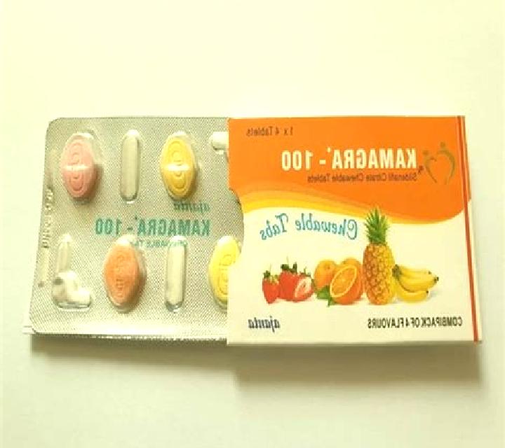 Kamagra kamagra 100mg chewable tablets medication