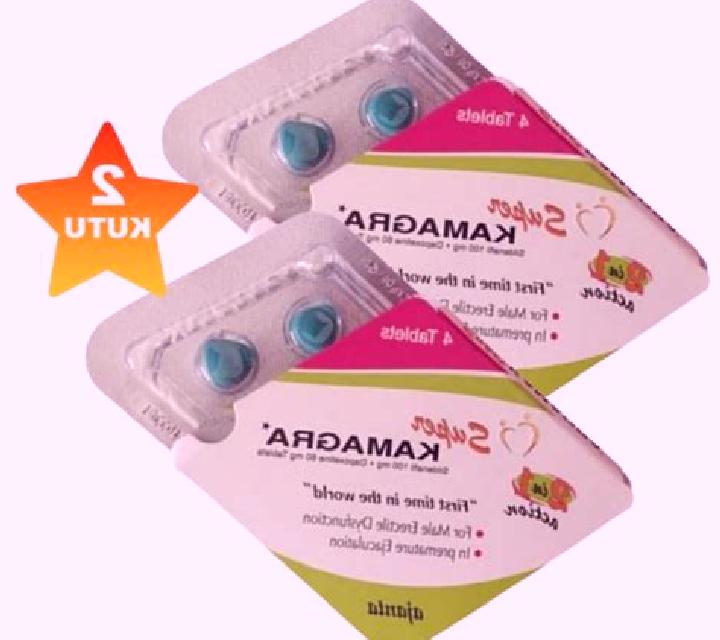 Kamagra kamagra 2 u medication