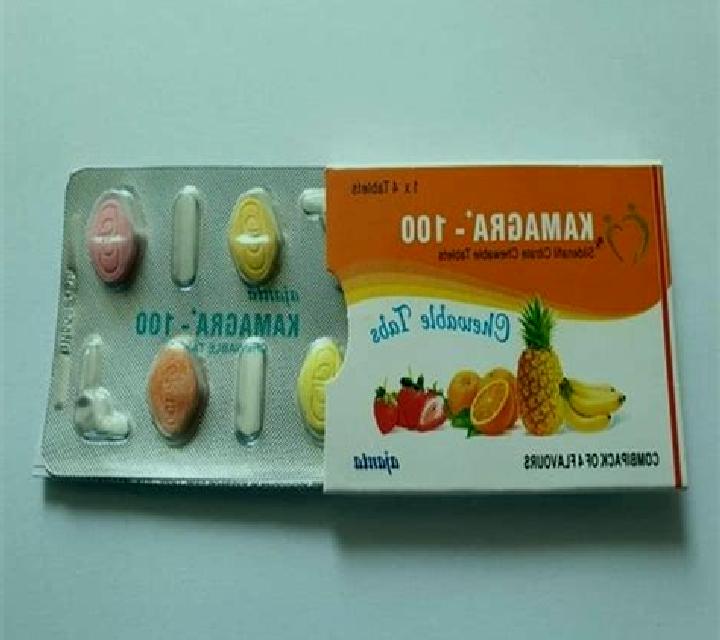 Kamagra kamagra chewable tablet pharmacy