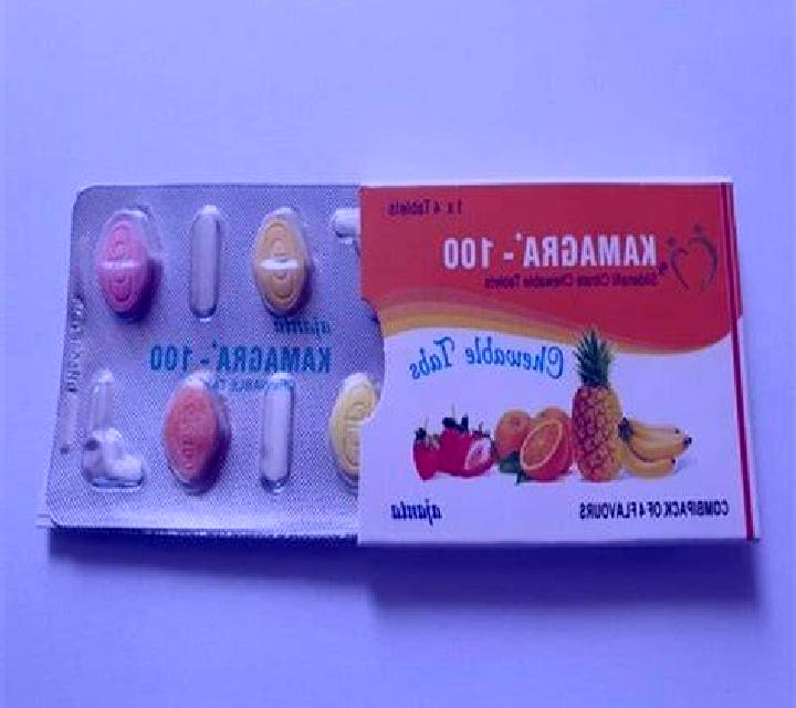Kamagra kamagra chewable tablet tablet