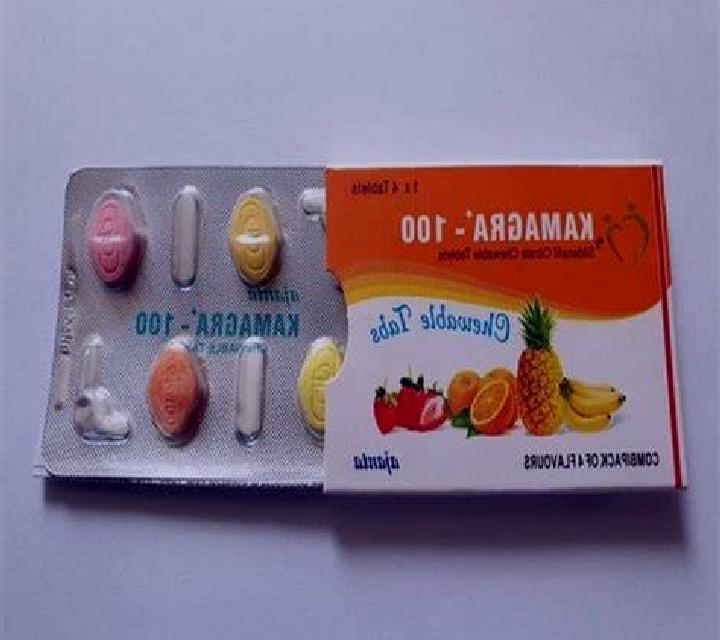 Kamagra kamagra chewable tablets 100mg tablet