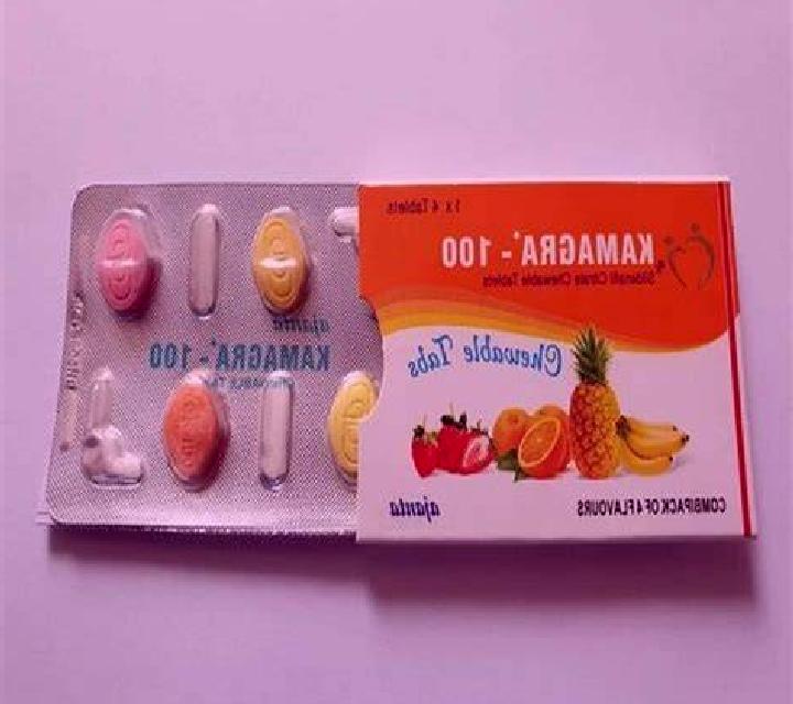 Kamagra kamagra chewable tablets pills