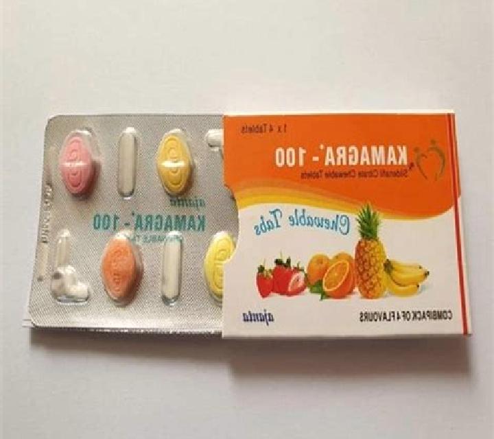 Kamagra kamagra chewable tabs tablet