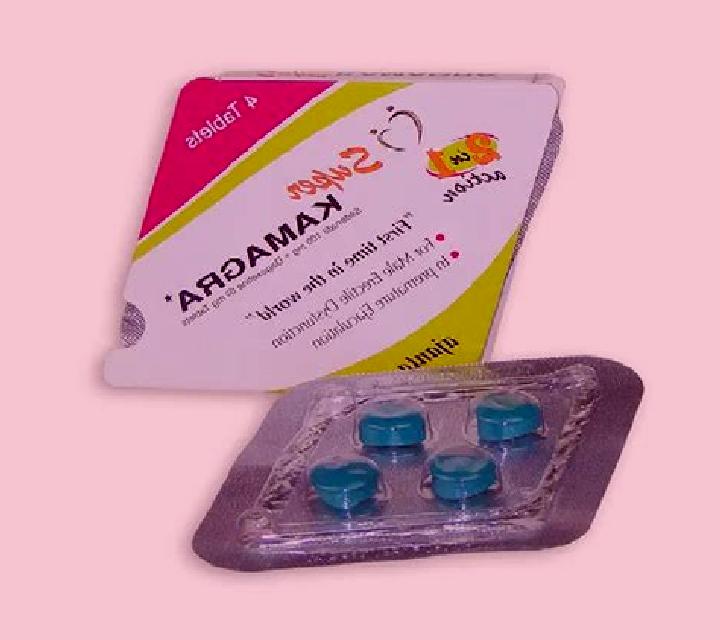 Kamagra kamagra chewy tablets medication