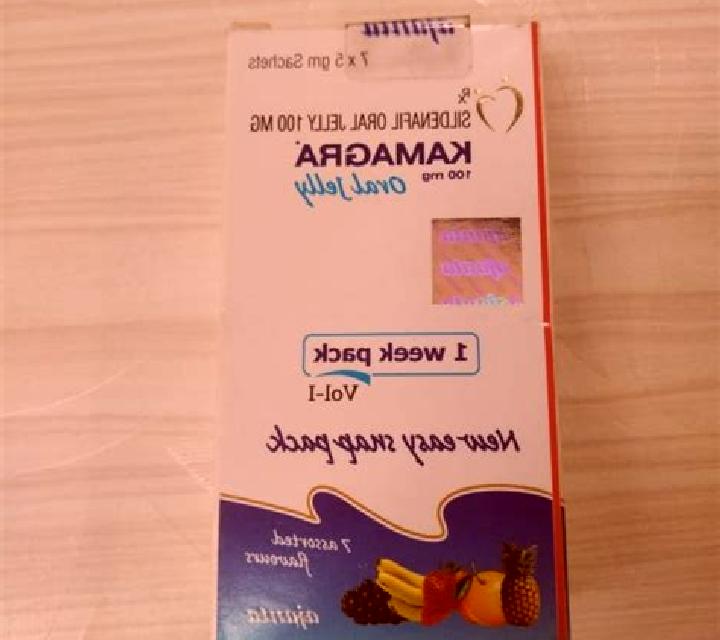 Kamagra kamagra easy snap pack pills