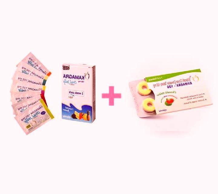 Kamagra kamagra empty stomach medication