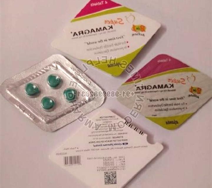 Kamagra kamagra equivalent pills