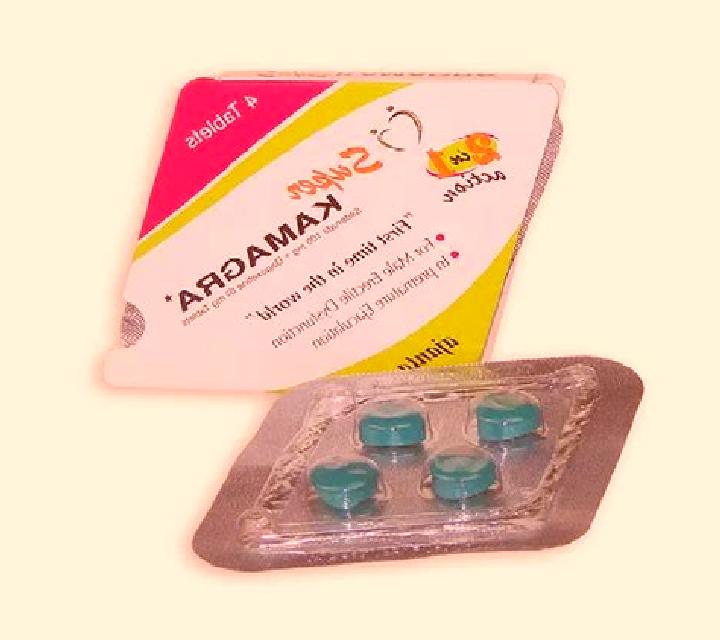 Kamagra kamagra flavored pills