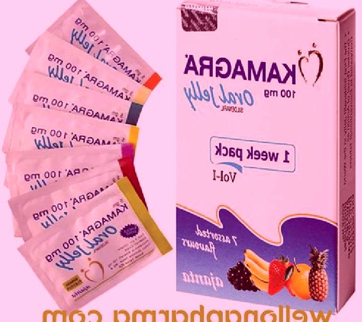 Kamagra kamagra how does it work medication