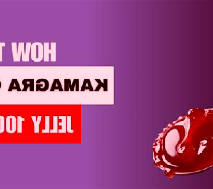 Kamagra kamagra how does it work pharmacy