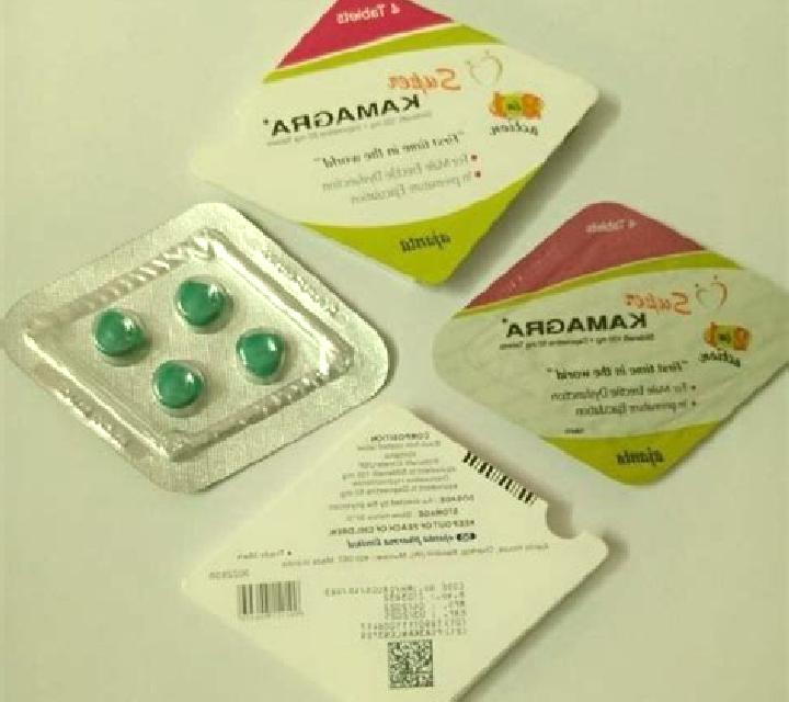 Kamagra kamagra indian medication