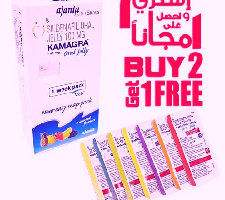 Kamagra kamagra kuwait medication
