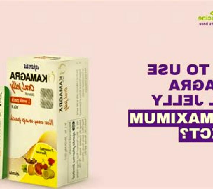 Kamagra kamagra now closed medication