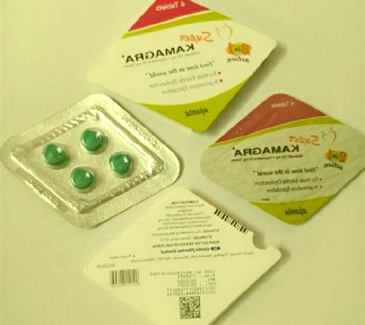 Kamagra kamagra pack pharmacy