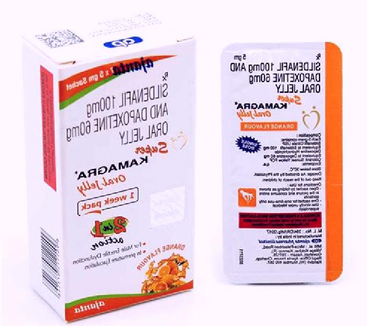 Kamagra kamagra pfizer medication