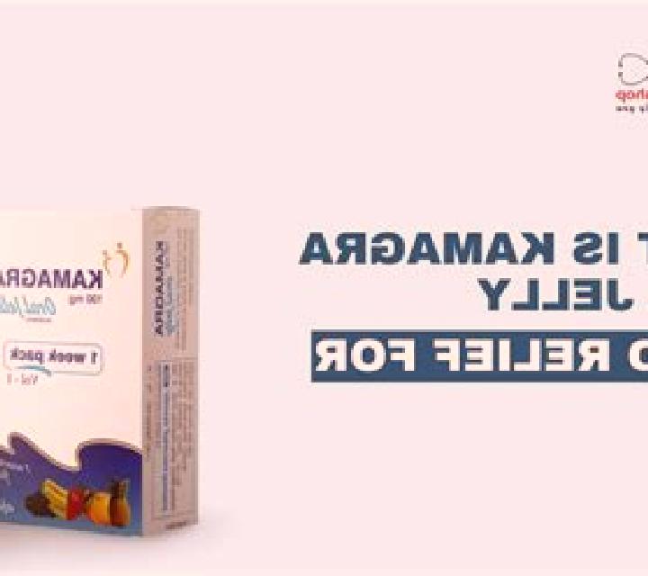 Kamagra kamagra power medication
