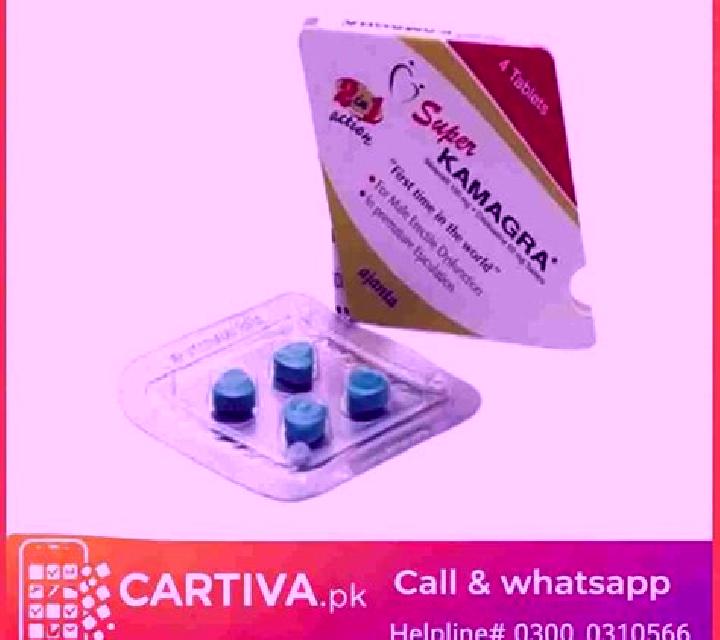 Kamagra kamagra quick delivery uk tablet